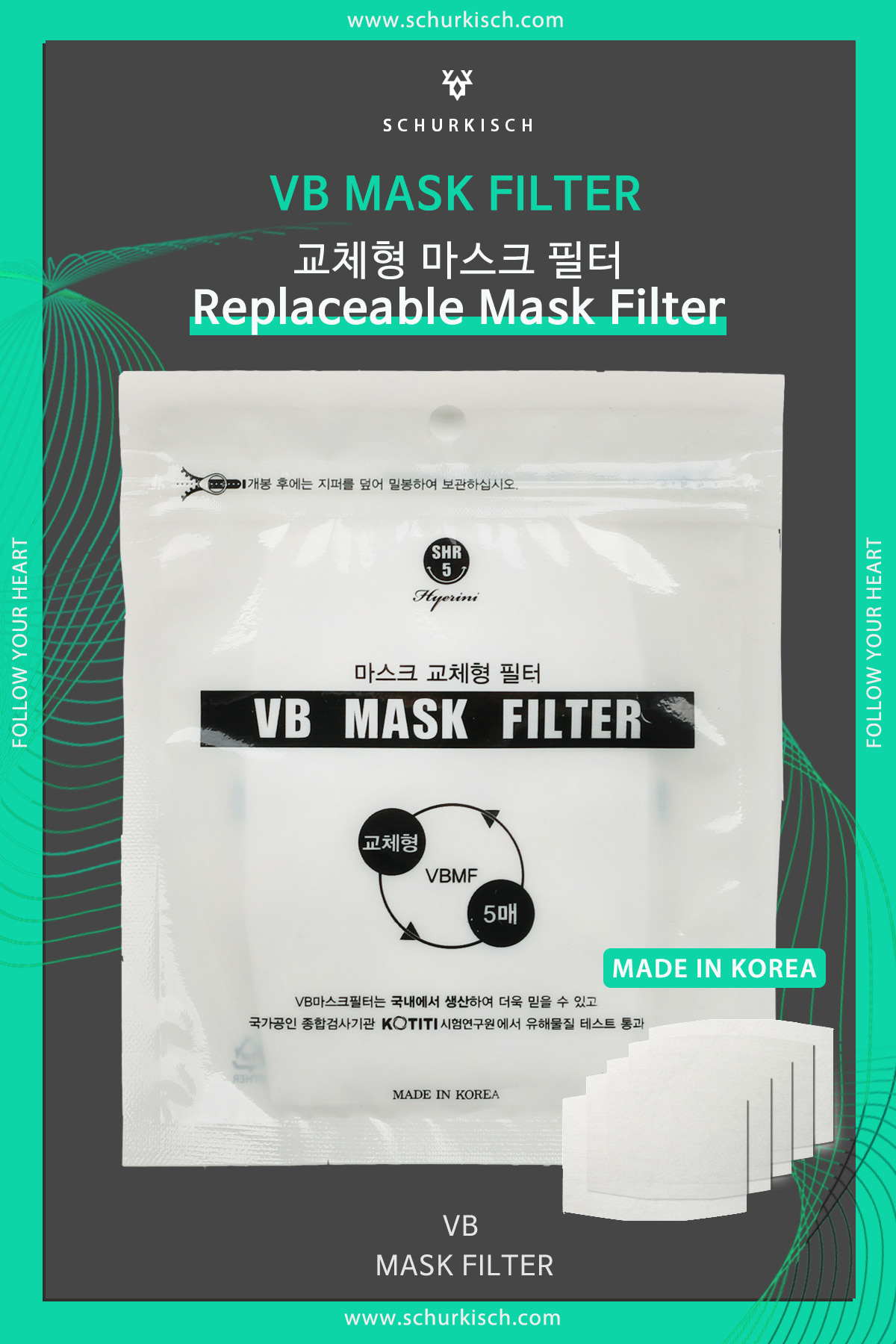 VB Replaceable Mask Filter [5매입]